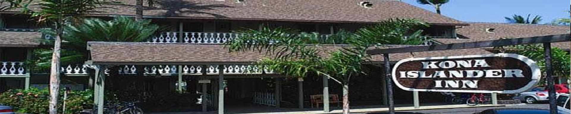 Kona Islander Vacation Club